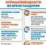 Нажмите для просмотра в полном размере... - Печенгский район
