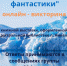 Ar - Межпоселенческое библиотечное объединение