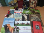 Книжная выставка к мероприятию о лошадях