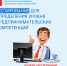 Одно из условий заключения соцконтракта в 2024 году - Центр соцподдержки населения