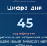 Появился третий ребенок? - Центр соцподдержки населения