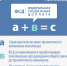 Cоциальная доплата к пенсии - Центр соцподдержки населения