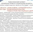 В рамках губернаторского проекта «На Севере – малыш» реализуется коллаборация площадок пространств «СОПКИ.СЕМЬЯ» и Кадровых центров «Работа России». - Центр соцобслуживания населения