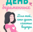 Забота и уважение - Центр соцобслуживания населения